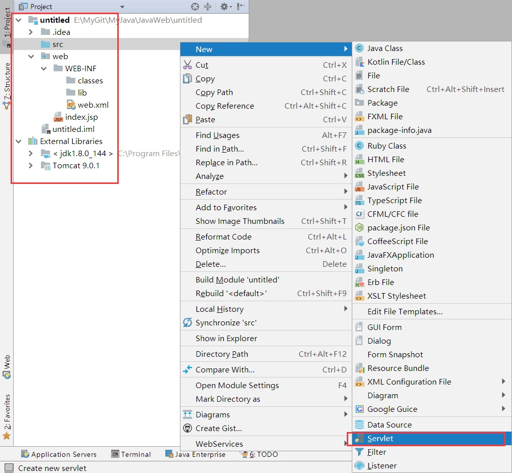 新建Servlet和新的目录结构